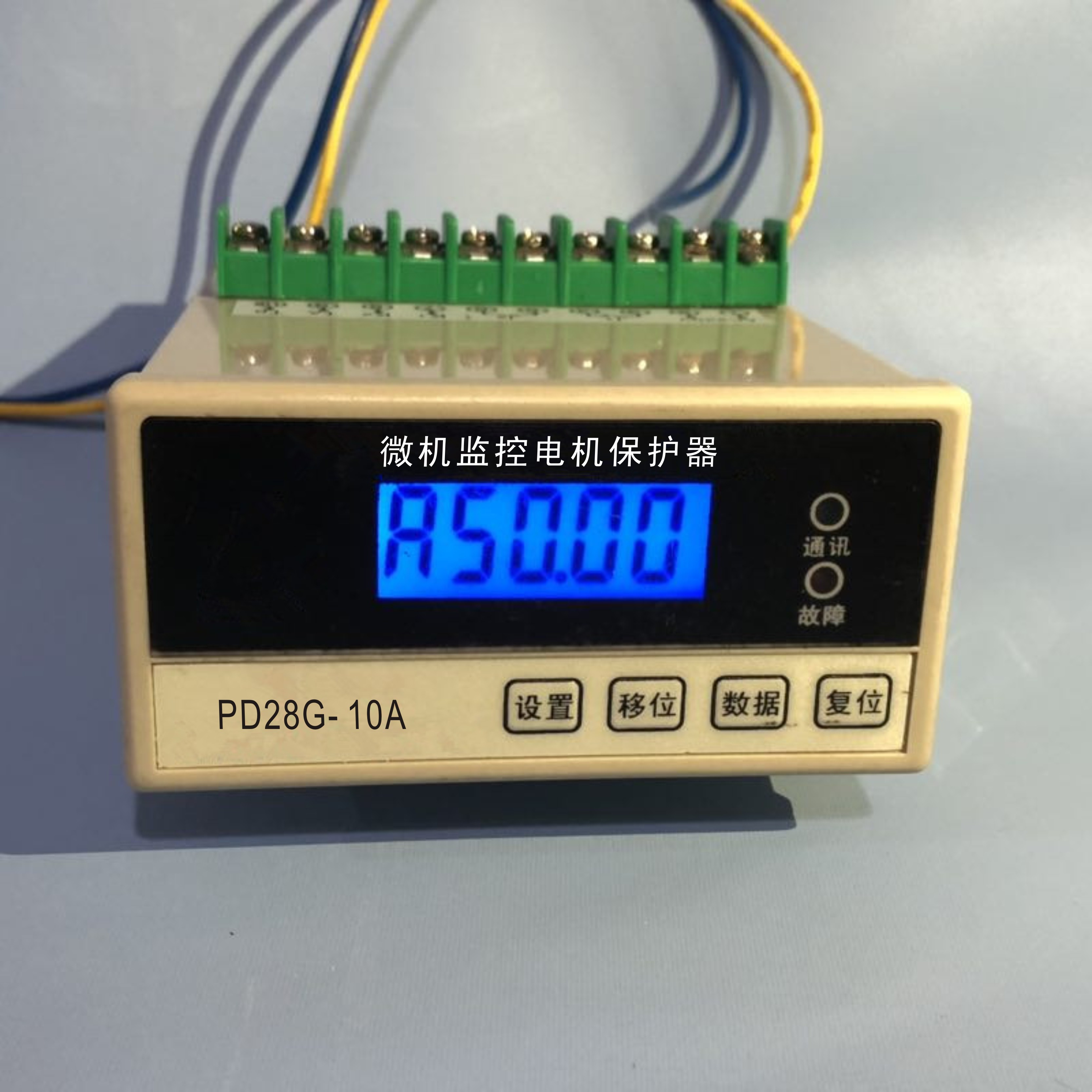江蘇蘇州電動(dòng)機保護器廠(chǎng)家哪個(gè)好？