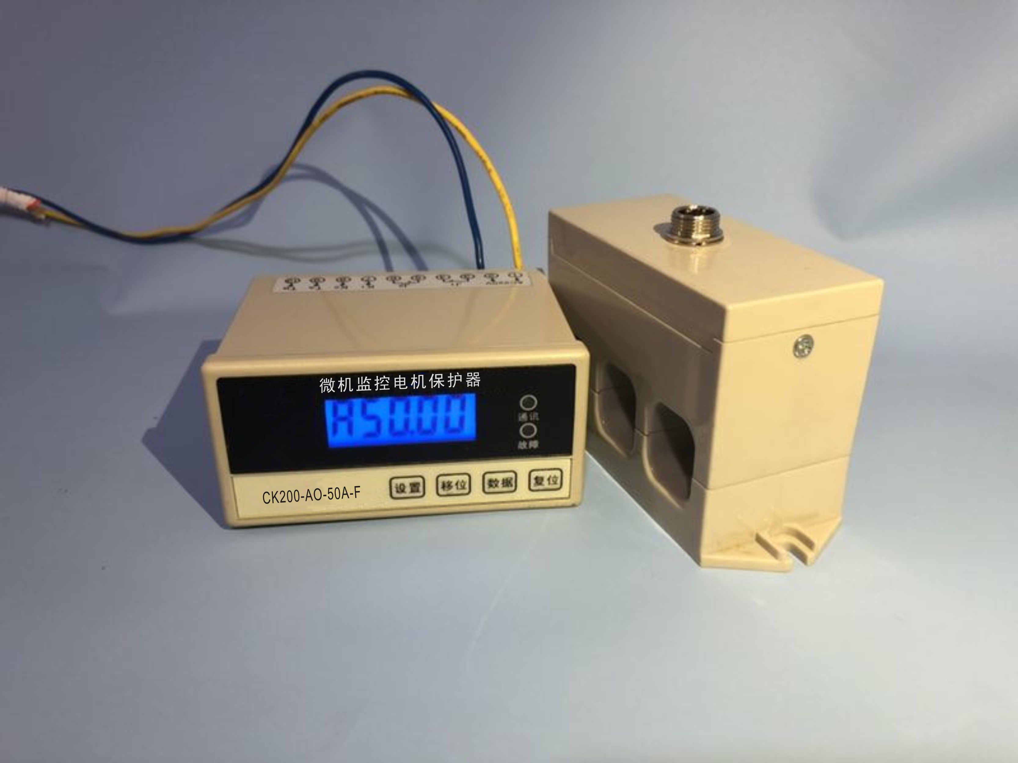 江蘇南京低壓電動(dòng)機保護器品牌哪個(gè)好？