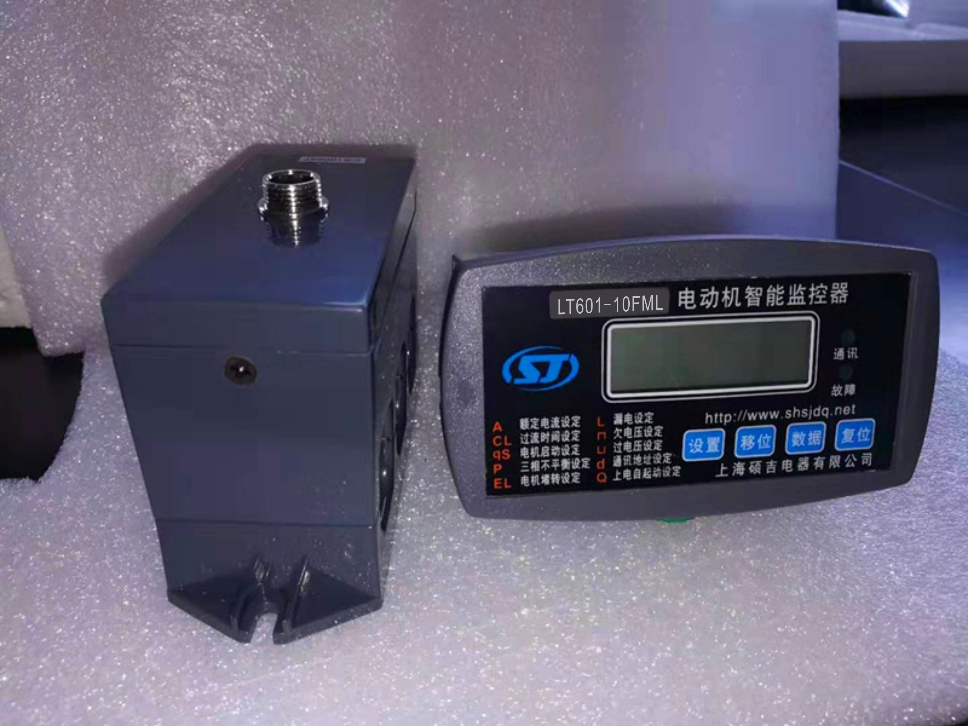 遼寧朝陽(yáng)電動(dòng)機保護裝置???????哪個(gè)品牌好？