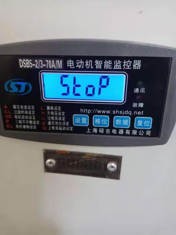 遼寧葫蘆島電機過(guò)流保護器哪個(gè)品牌好？