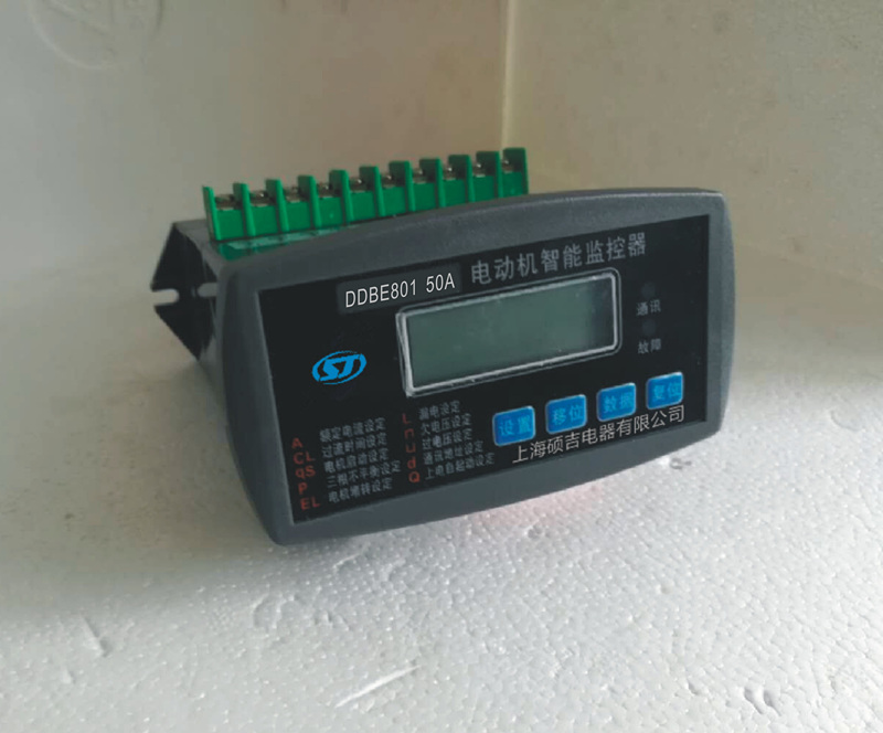 廣東云浮電動(dòng)機智能監控器???????廠(chǎng)家哪個(gè)好？